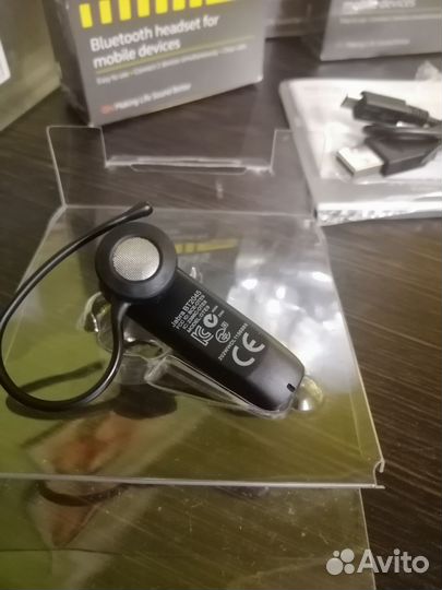 Bluetooth-гарнитура Jabra BT2045