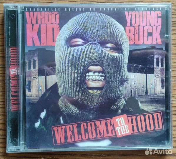 Who Kid, Young Buck Welcome to the hood CD