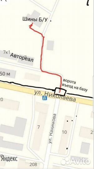 4шт Штампы R16 J6,5 5x112 ET42