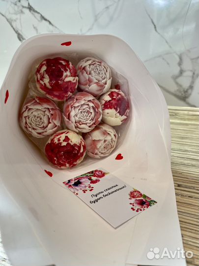 Шоколаднвй букет в наличии