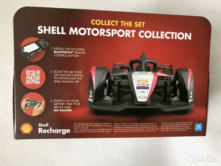 Машинка Nissan на bluetooth управлении