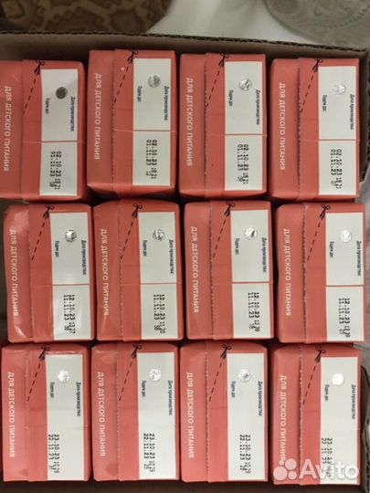 Смесь молочная адамилк-2 (19штук)