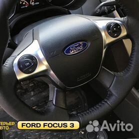 Оплетка на руль Ford Focus 3 для резинового руля, черная кожа с черным швом.
