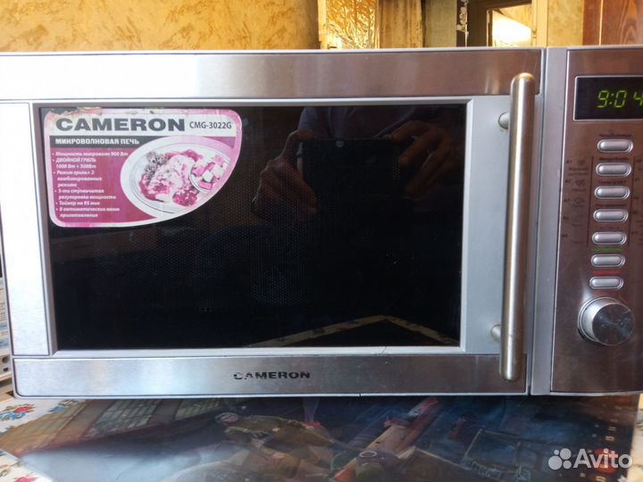Микроволновая печь Cameron 2гриля(гарантия)