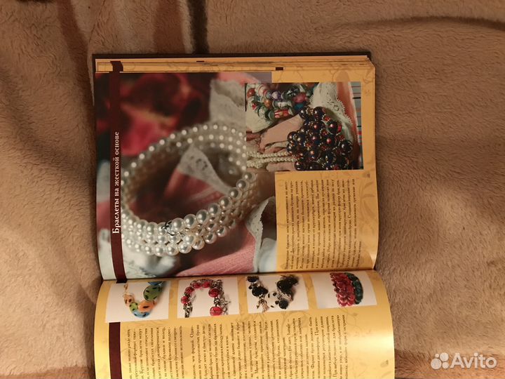 Бижутерия своими руками