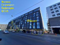 Торговая площадь, 93.3 м²