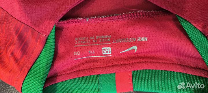 Футбольная форма