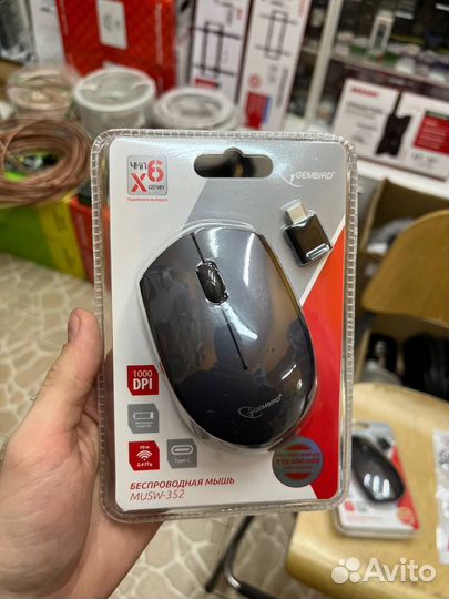Мышь беспроводная Gembird musw-352, Type-C адаптер