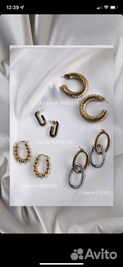 Серьги curiestore позолота 18к