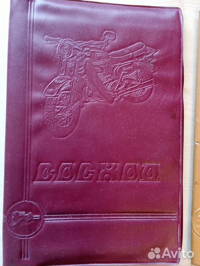 Инструкция по эксплуатации мотоцикла Восход 3 - 3м