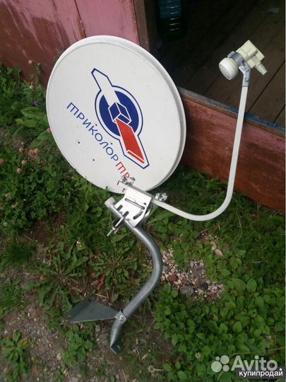 Антена Триколор