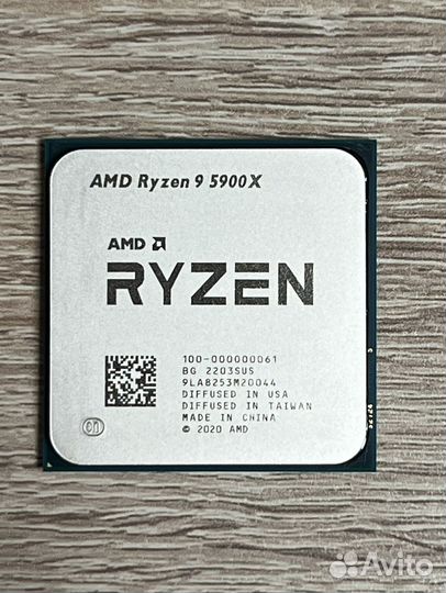 AMD Ryzen 9 5900x, новый