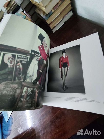 Великая Марлен. История звезды