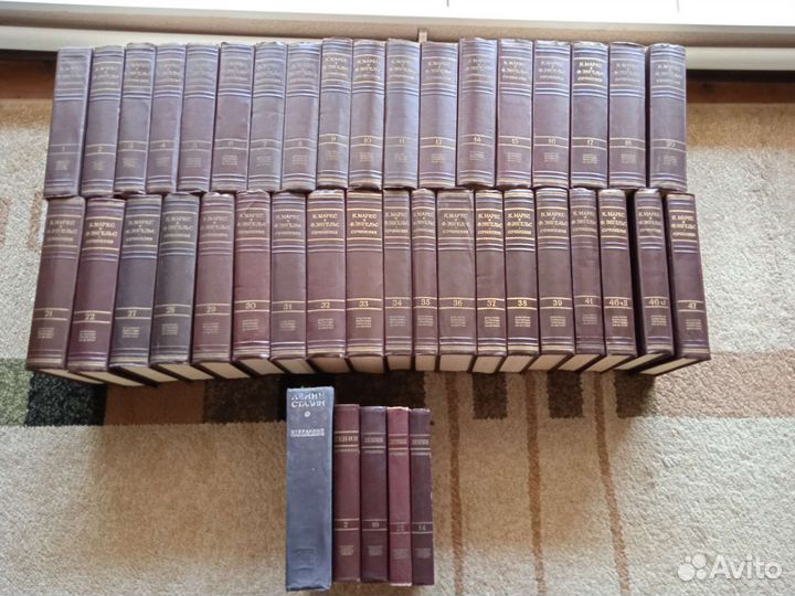 К. Маркс и Ф. Энгельс, второе издание