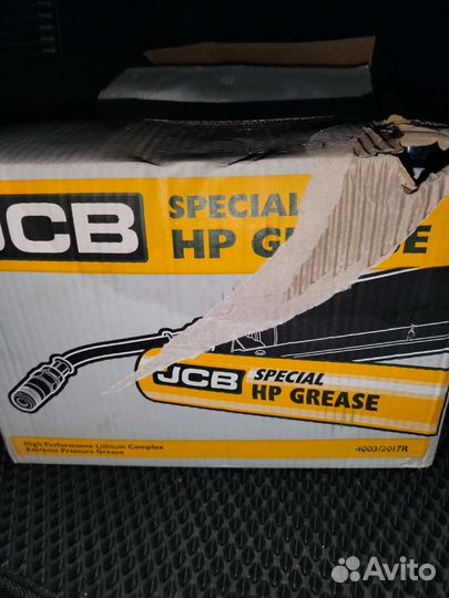 Смазка в тубах jcb оригинал