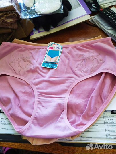 Трусы женские