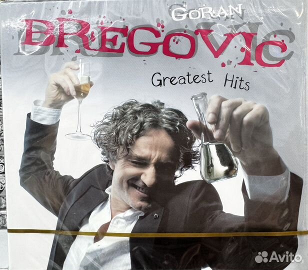 Cd диски с музыкой Goran Bregovic