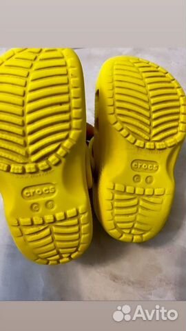 Crocs