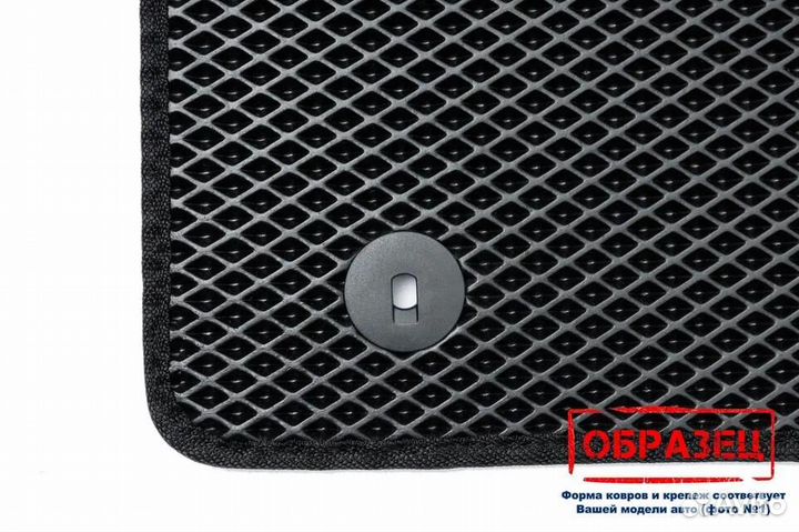 Коврики эва Mazda 3 IV BP 2018 - Н.В