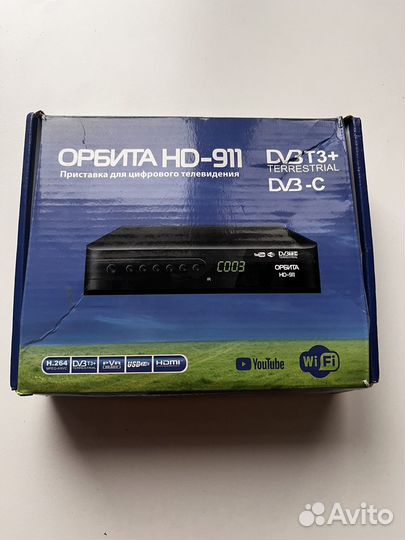 Цифровая тв приставка dvb t2