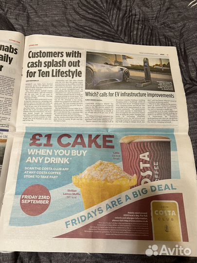 Газета из Лондона на английском City A.M. Sept 22