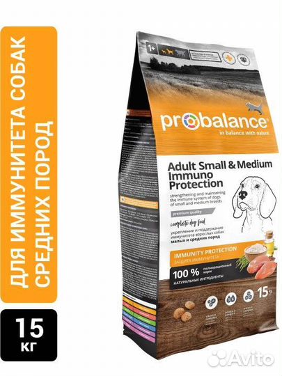 Корм для собак probalance 15 кг