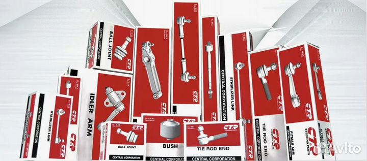 Стойка стабилизатора передняя chevrolet blazer 199