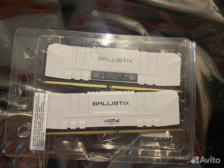 Crucial ballistix ddr4 16gb 3200