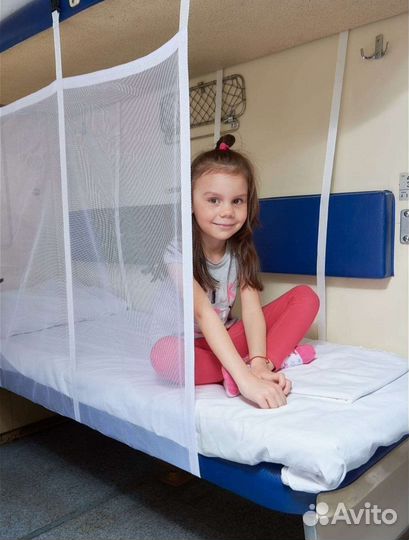 Манеж (бортик) для поезда