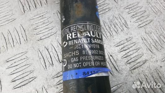 Амортизатор задний renault koleos (BNI25MF01)