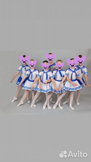 Костюм для танца 
