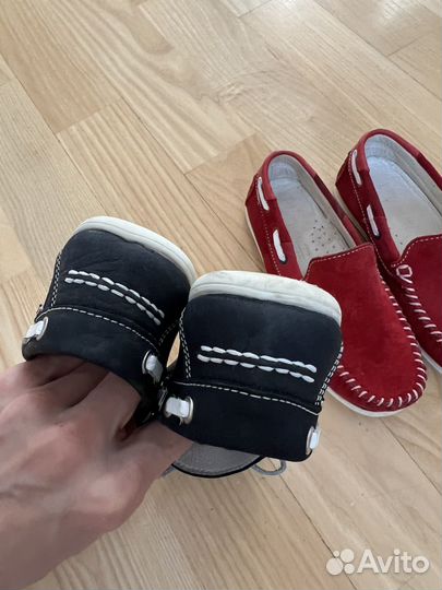 Мокасины для мальчика 28