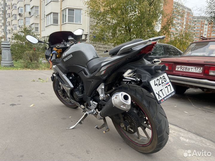 Мотоцикл horizon