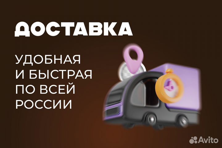 Кузовной порог Toyota Carina E 1 левый