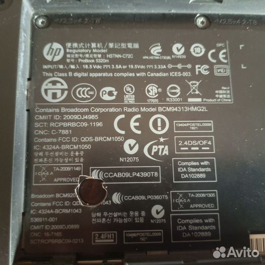 Ноутбук intel core i5