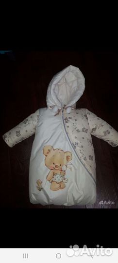 Детский зимний конверт