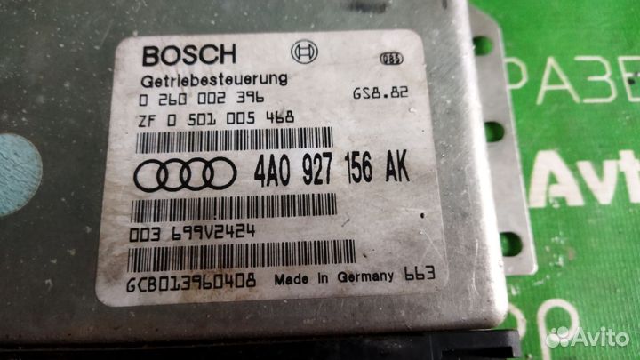 Audi A6 C4 Блок Управления АКПП А6 С5