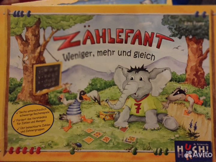 Семейные игры (обновляю объявление)