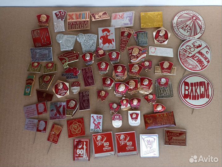 Значки СССР - Ленин, партия, комсомол