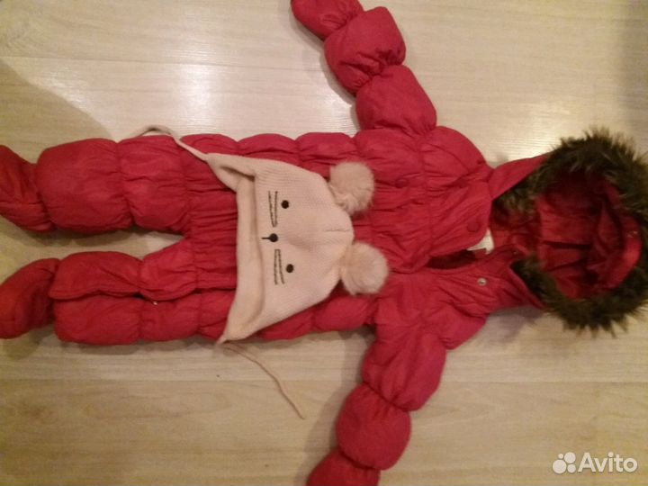 Комбинезон