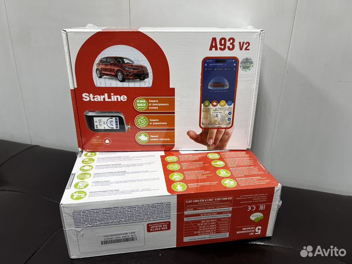 Автосигнализация StarLine A93 2CAN Lin новая