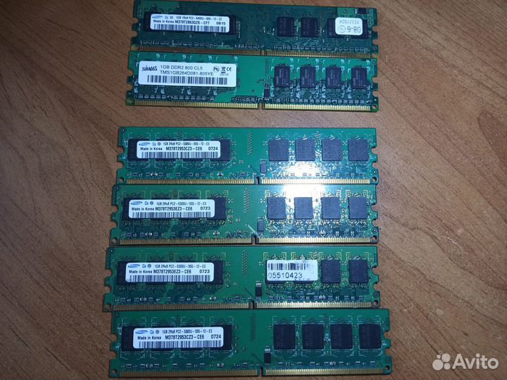 DDR2 2G/1G/512