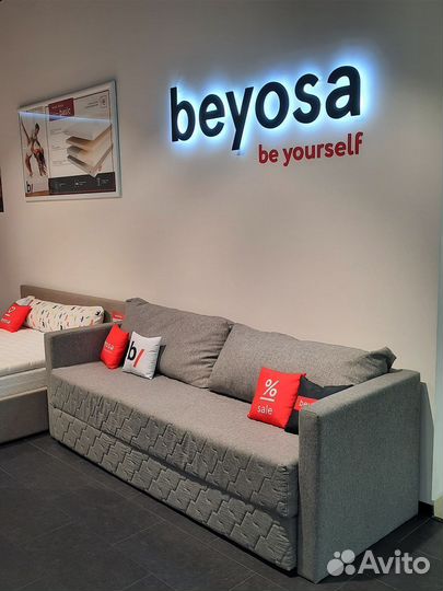 Диван-матрас новый