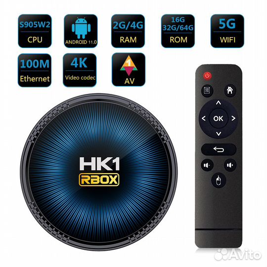 HK1 rbox Андроид тв