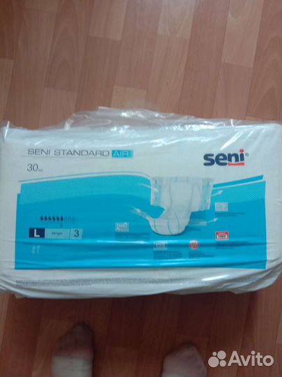 Памперсы для взрослых Seni