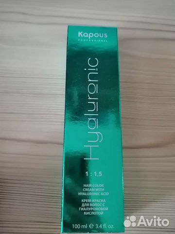 Краска для волос kapous