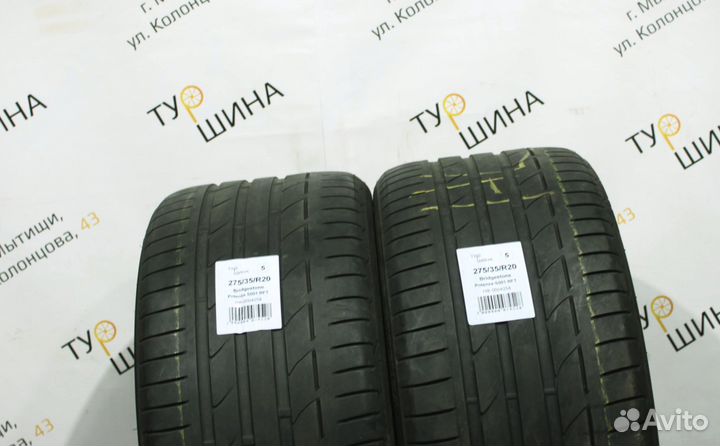 Bridgestone Potenza S001 275/35 R20 94Y