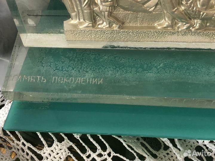 Сувенир СССР