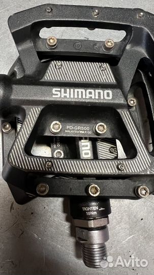 Shimano GR 500
