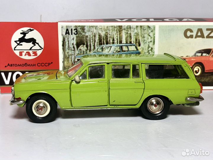 Модель Волга газ 2402 А13 Фестиваль цвет